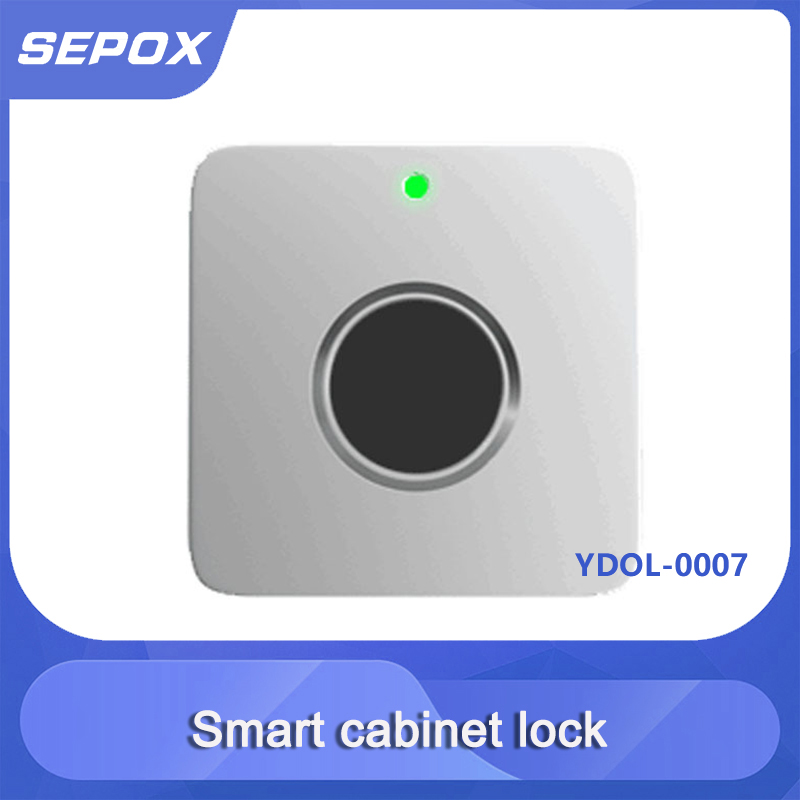 Smart Cabinet Lock YDOL-0007