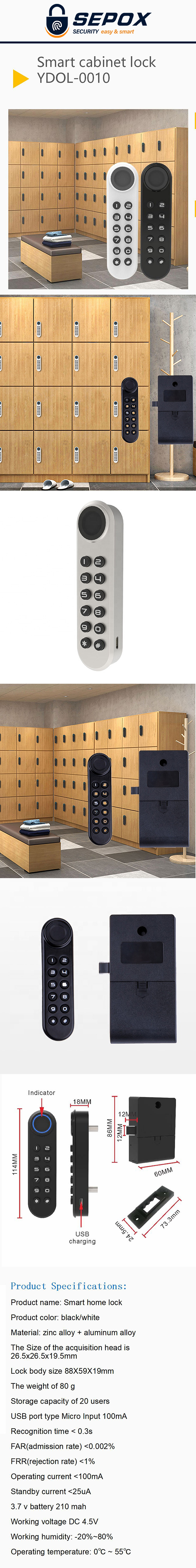 Smart Cabinet Lock YDOL-0010