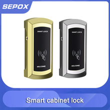 Smart Cabinet Lock YDDL-0011