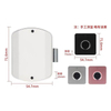 Smart Cabinet Lock YDOL-0001