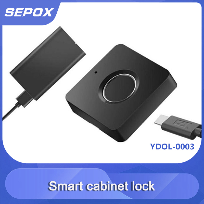 Smart cabinet lock YDOL-0003