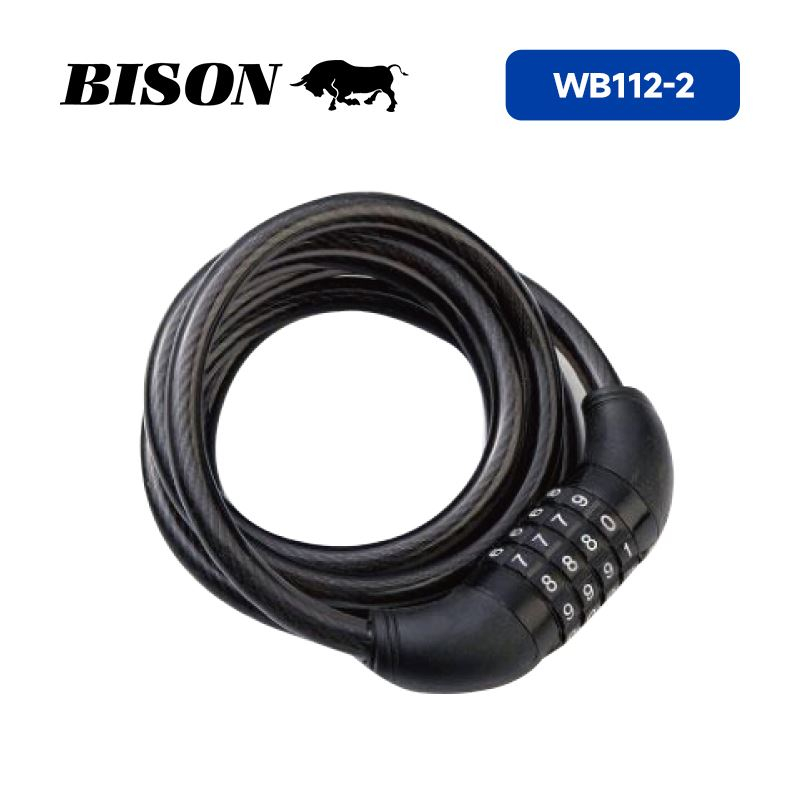 Combination Bicycle Lock -WB112-2