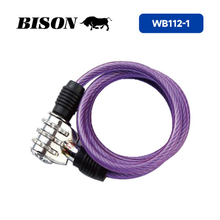 Combination Bicycle Lock -WB112-1
