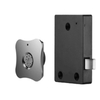 Smart Cabinet Lock YDOL-0005