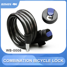 Combination Bicycle Lock WB-0008