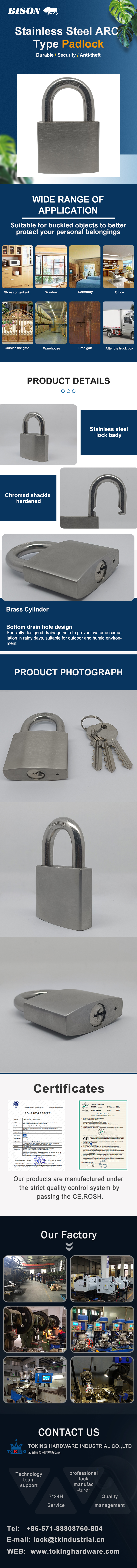 Stainless Steel ARC Type Padlock -主图3