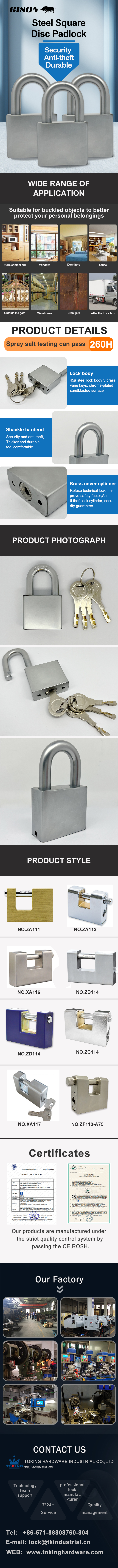 钢质四方叶片锁--steel square disc padlock