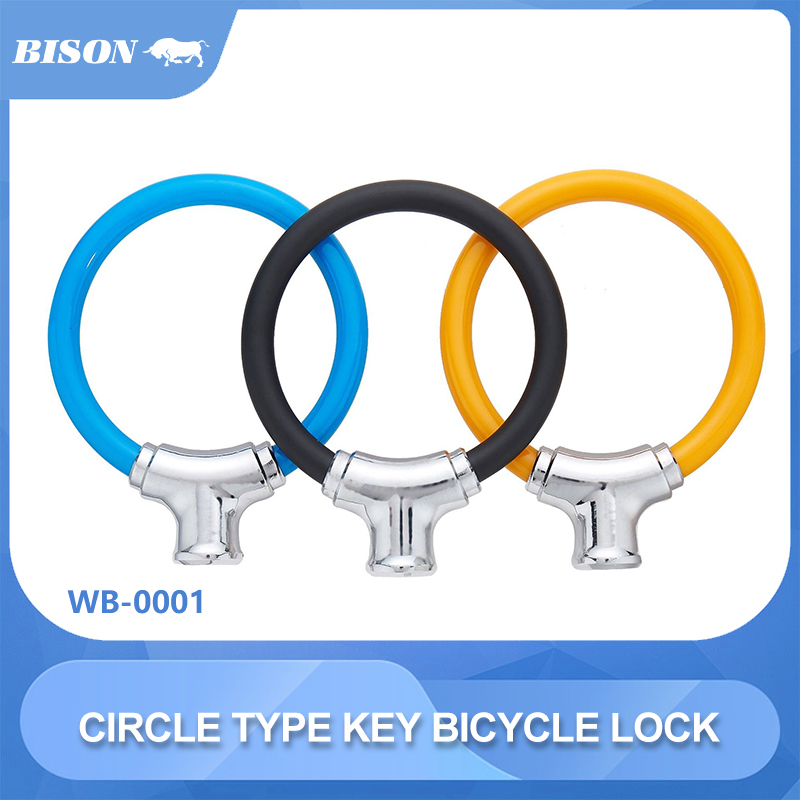 CIRCLE TYPE KEY BICYCLE LOCK -WB-0001 
