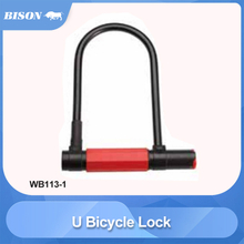 U bicycle lock -WB113-1