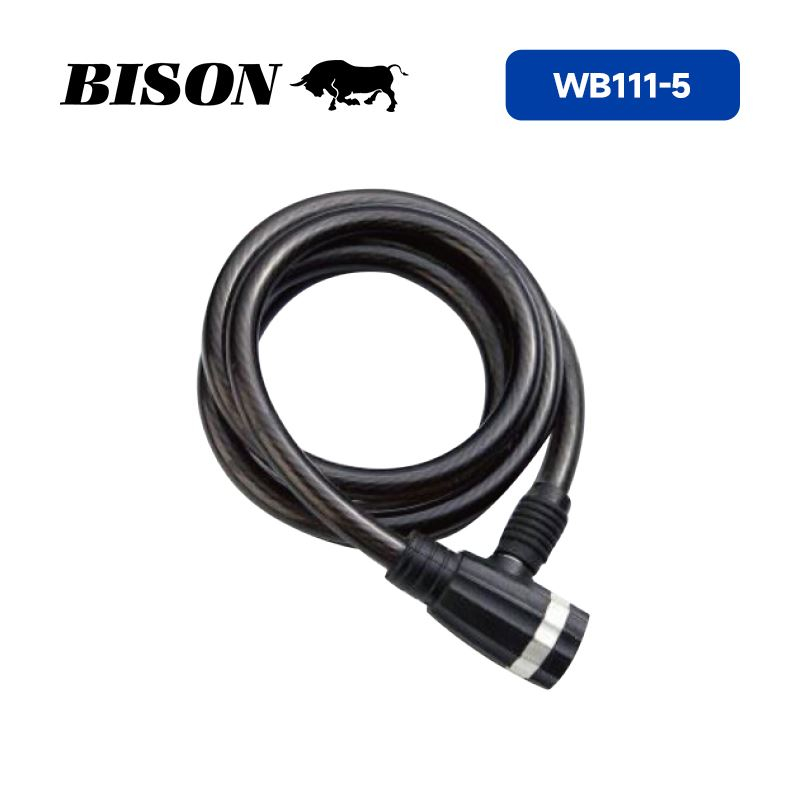 Spiral Bicycle Lock -WB111-5